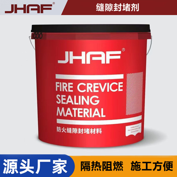 ��϶��²���