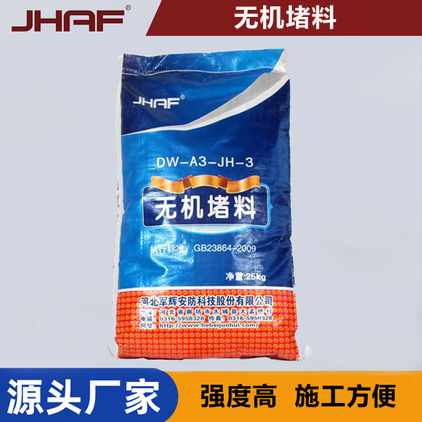 �޻��������(�������)