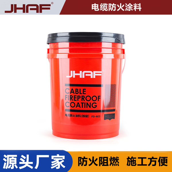 ���·���Ϳ��